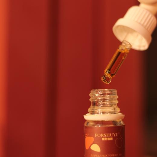 【芳疗师手工奕虹定制霍霍巴沙棘VCIP 小棕瓶面部精华油】芳香系列 真正的以油养肤 无香精，无矿物油，无防腐剂，无重金属，无农残 天然植物成 保质期3年 开封3个月 商品图6