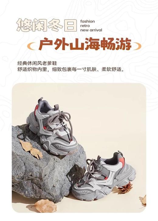 2楼哈森童鞋TA243502HARSON童鞋（新百购） 商品图5