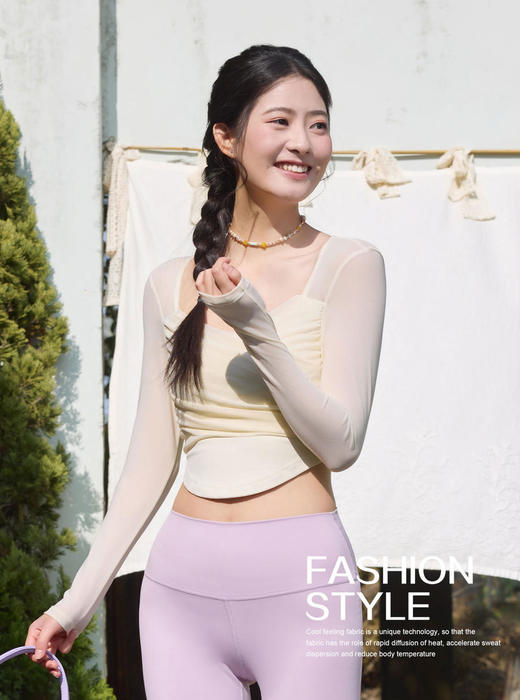2025春夏瑜伽新款（上装：美已下装：语琦/浴兰/S颜悦） 商品图3