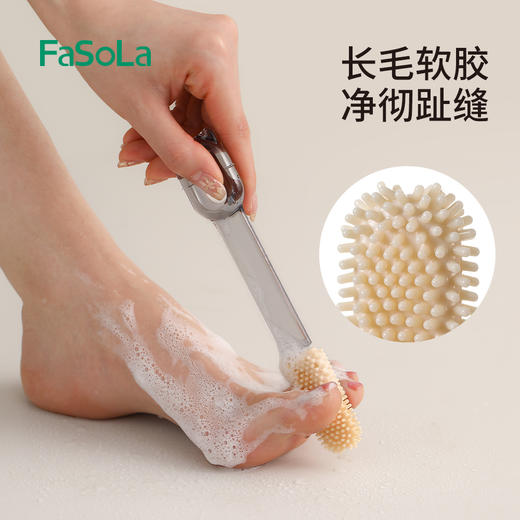 FaSoLa磨脚神器脚底老茧脚后跟去死皮磨脚石多功能脚缝脚丫清洗刷搓脚板 商品图2