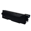 绘威TK-6308粉盒 适用京瓷Kyocera TASKalfa 3500i 3501i 4500i 5500i 5501i打印机复印机墨盒 墨粉盒 碳粉盒 商品缩略图8