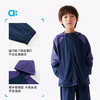 【春Vol.2】allblu幼岚【宣纸速干】儿童外套男童女童25新款春连帽柔软上衣ZY 商品缩略图4