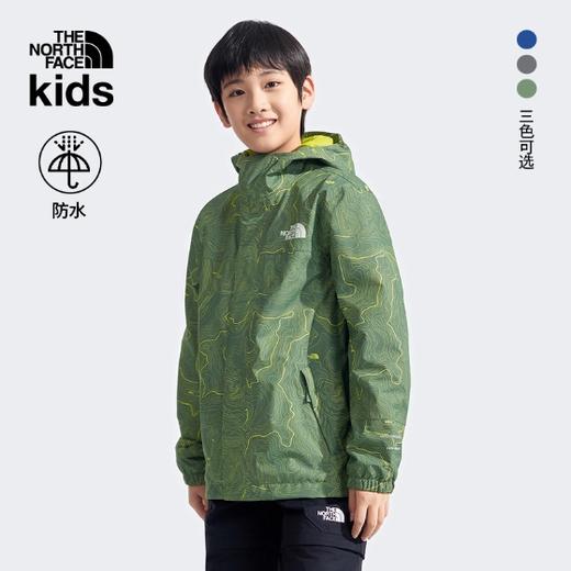 北面童装  冲锋衣  8A48 商品图0