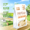好麦多 高原有机牛乳燕麦片 300g*2 商品缩略图1