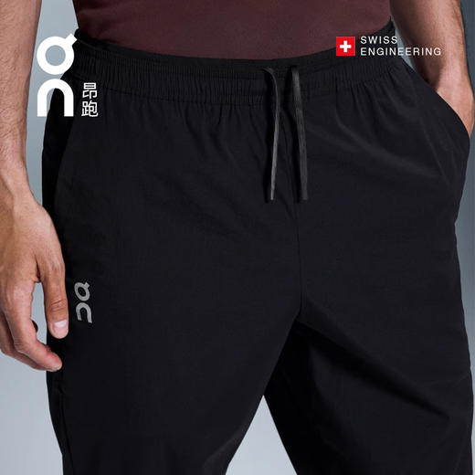 On 昂跑 All-Day Joggers 男款轻量舒适运动休闲百搭运动长裤 商品图2