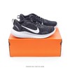 耐克Nike Flex Experience RN 12 弹性实验系列轻量减震休闲慢跑鞋 商品缩略图0