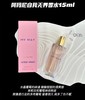 【中样】阿玛尼（ARMANI）MY WAY自我无界我行我路香水小样浓香 7ml/15ml 商品缩略图4