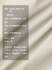 半圆/15121218/插肩运动防晒衣 商品缩略图3