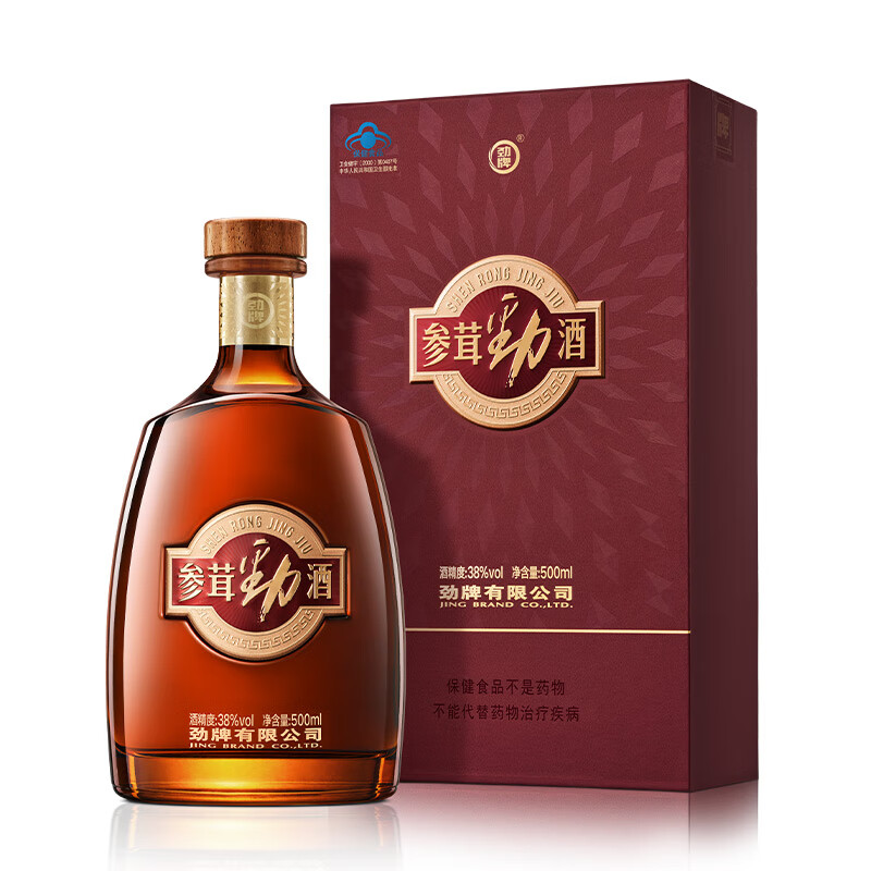 劲牌 参茸劲酒 38度 500ml 药材酿酒 送礼 自饮 小酌
