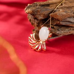 新疆国玉盟世玉【金鳍映财 】金镶玉吊坠【带证书·顺丰物流】