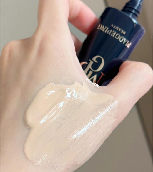 毛戈平皮肤衣30ml 2.0新版 妆前乳神器 底妆轻松自由 妥妥的换皮黑科技 商品图2
