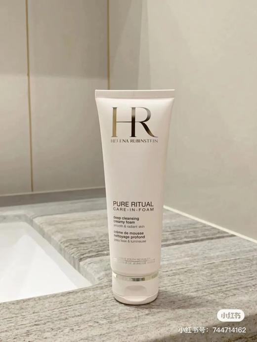 D022011洗卸二合一温和不紧绷纯净沁润洗面奶 商品图0