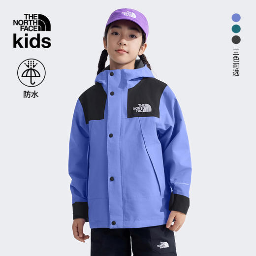 北面童装  防水冲锋衣   8BND 商品图0