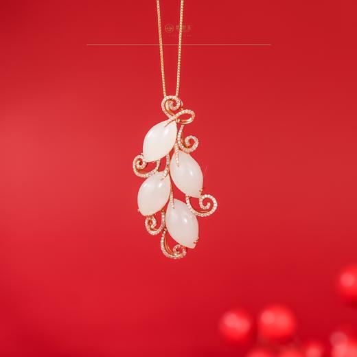 新疆国玉盟世玉【金枝玉叶】金镶羊脂玉吊坠【带证书·顺丰物流】 商品图3