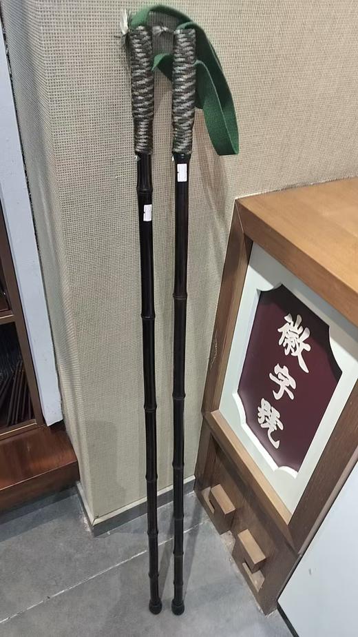 拐杖/木 商品图0