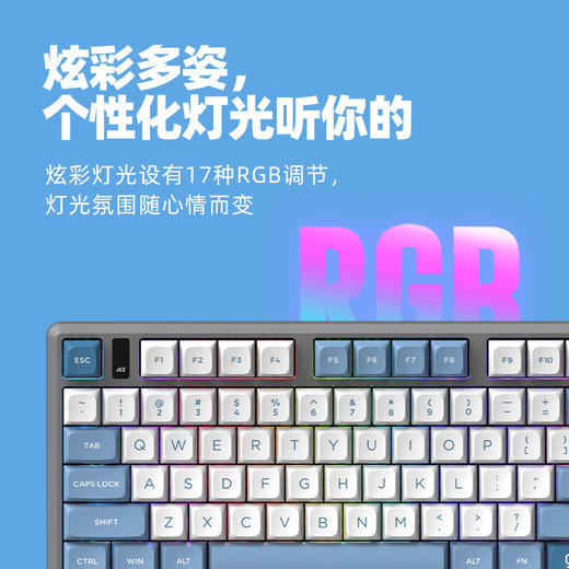 科大讯飞 AI智能键盘T8星火版 机械键盘蓝白  语音打字高能办公 48小时发货 商品图4