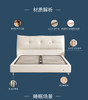 卡拉皮床/MBH1803 商品缩略图1