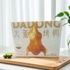 大董烤鸭.半只片片鸭（元气版）909g/盒 商品缩略图0