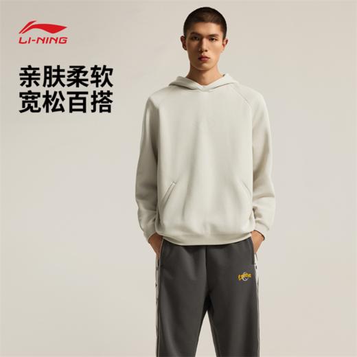 李宁吉米巴特勒专业篮球系列男子宽松套头连帽卫衣AWDV229 商品图0