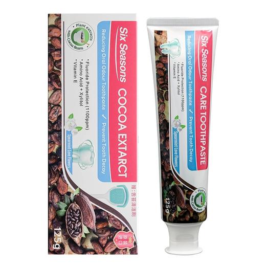 【BF】第六季自然清爽牙膏（恋花留兰）125g（随机内赠竹牙刷或舌苔刷） 商品图0