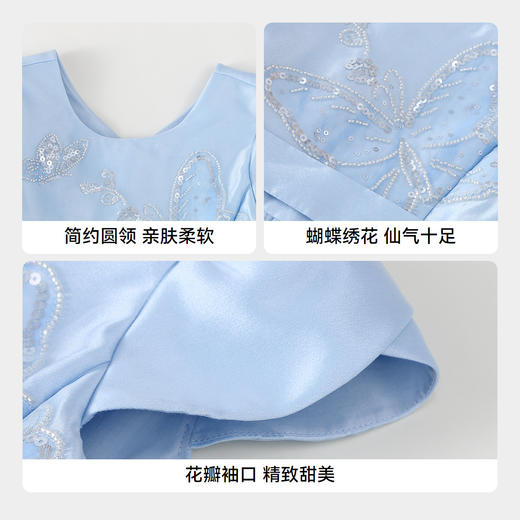 女童短袖礼裙夏季新款安奈儿童装实体店同款AG523549 商品图4