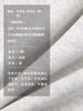 半圆/25239320/运动半身裙 商品缩略图3