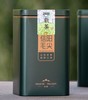 新茶茶标一张6元，满300元河南省内包邮 （无防伪线版） 商品缩略图2