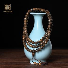 天然柬埔寨沉香佛珠 沉水级 6.5mm*108颗 18克 SP10745