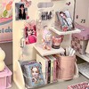 【新款桌面洞洞板，书桌神器！】桌面洞洞板 ins小卡展示架 书桌改造工位收纳神器  宿舍隔板小置物架-QQ 商品缩略图0