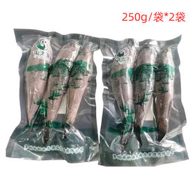 【玺太湖】塘鳢鱼250g/袋（净膛，2袋/4袋可选）
