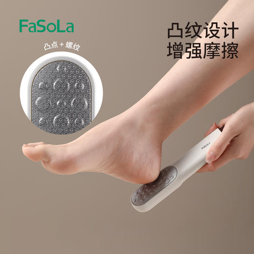FaSoLa磨脚神器脚底老茧脚后跟去死皮磨脚石多功能脚缝脚丫清洗刷搓脚板 商品图4