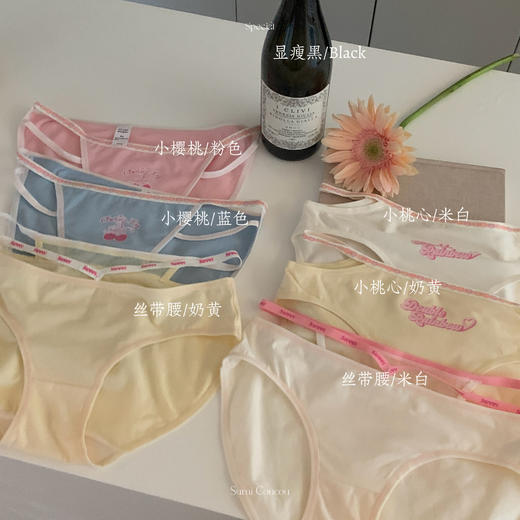 【性感甜心】大长腿！sagging风可爱低腰内裤全棉三角裤无痕印花舒适透气纯棉内裤 商品图4
