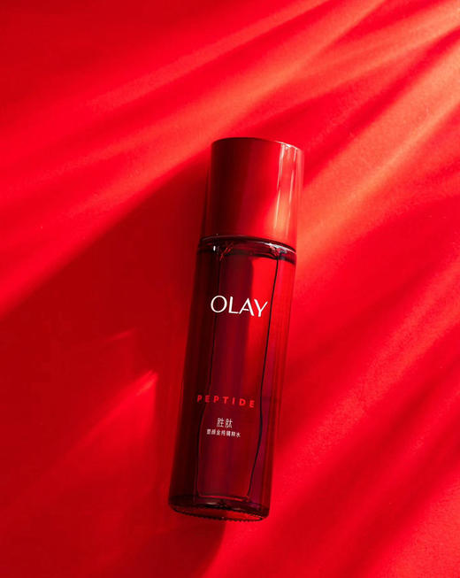 【玉兰油】塑颜金纯精华水150ml 商品图1