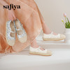 预售10天|Safiya/索菲娅2025休闲编织蕾丝一字带百搭玛丽珍渔夫鞋SFD1111082 商品缩略图0