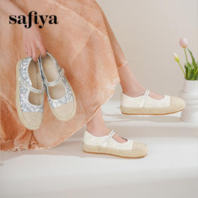 预售10天|Safiya/索菲娅2025休闲编织蕾丝一字带百搭玛丽珍渔夫鞋SFD1111082