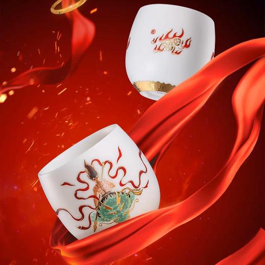 哪吒羊脂玉瓷主人杯  茶杯 商品图8