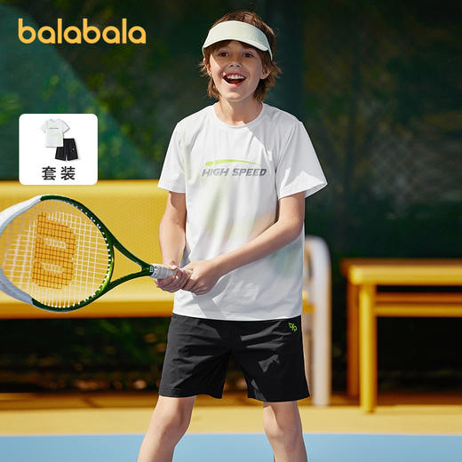 【限时秒杀】巴拉巴拉儿童短袖套装2025新款童装夏季男大童两件套休闲运动速干 商品图0
