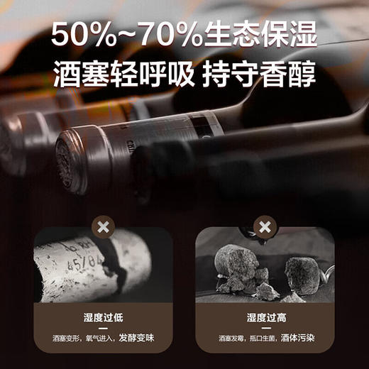 海尔（Haier）【新品立减】海尔恒温保湿红酒柜家用风冷无霜冷藏保鲜柜压缩机制冷展示柜葡萄酒红酒柜茶叶雪茄柜 【新品】风冷无霜+84瓶全域均温+带杯架 196L 商品图2