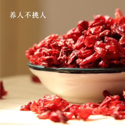 合作产品/ 2024秦岭山茱萸 商品图0