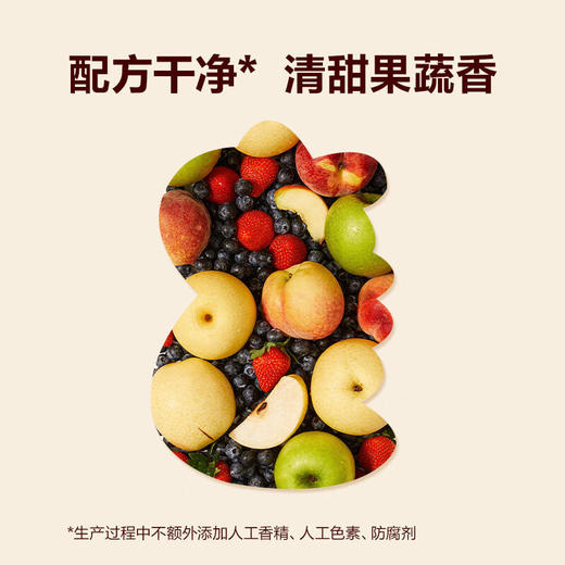 【一般贸易】窝小芽儿童mini棒棒糖0糖（混合口味、草莓、水蜜桃）7支*3袋 商品图4