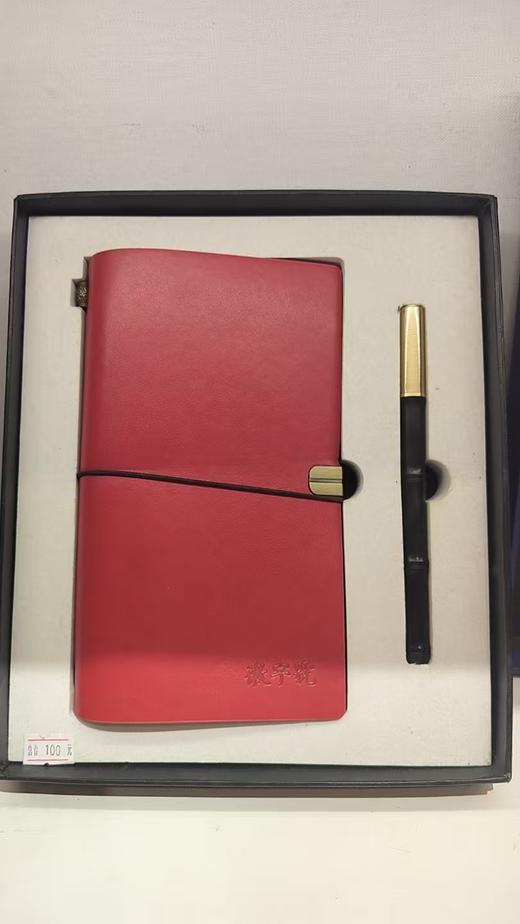 笔记本*笔套装 商品图0