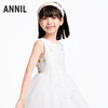 女童无袖礼裙夏季新款安奈儿童装实体店同款AG523552 商品缩略图1