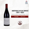 2003 Domaine de Montille Pommard Les Rugiens 1er Cru 德蒙蒂酒庄洛吉恩（玻玛一级园）红葡萄酒 商品缩略图0