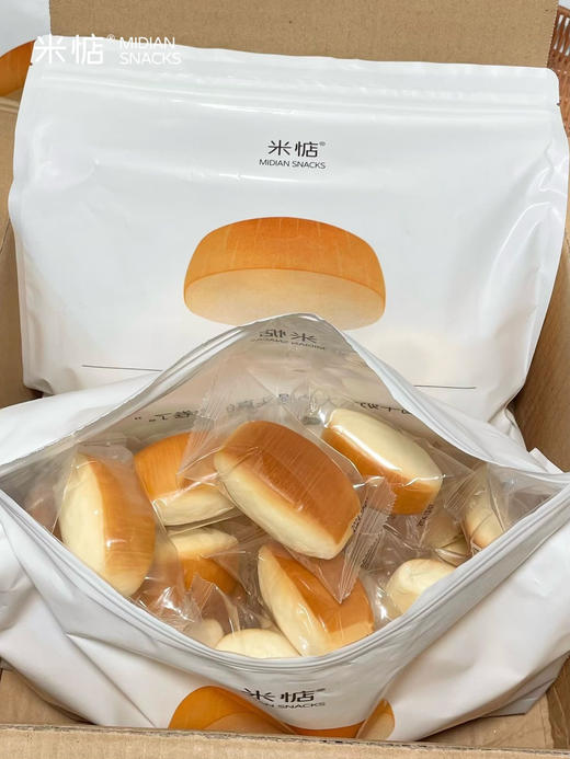 ⁶喝牛奶长大的馒头【好吃又健康】开袋即食 加热软糯 SS06-QTT-MD 商品图8