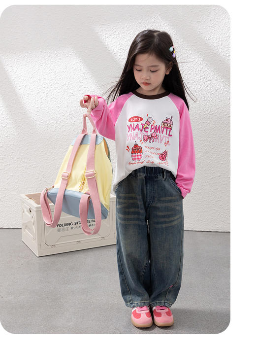 49.9元/2件   糖果色 3A生姜抗菌莱卡插肩长袖T 90-150码 商品图14