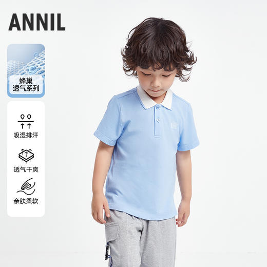 男童翻领短袖针织衫夏季新款安奈儿童装EB521172 商品图0