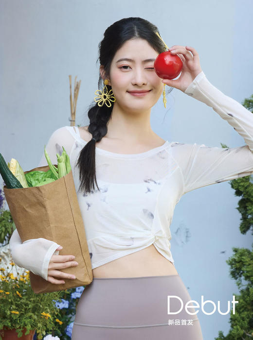 2025春夏瑜伽新款（上装：雾玲下装：S颜悦/桃之夭夭） 商品图1