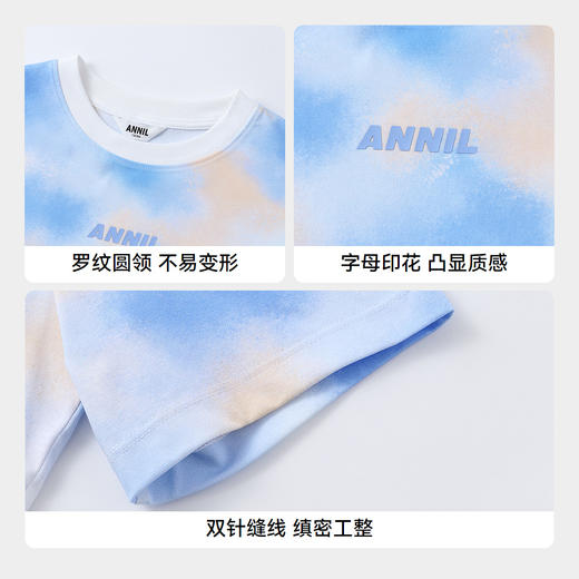 男童圆领SORONA短袖T恤夏季新款安奈儿童装实体店同款AB511525 商品图4