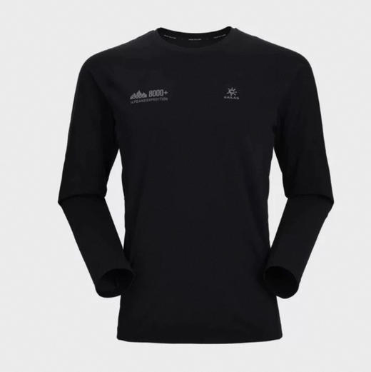 凯乐石速干t恤打底衫021911 商品图10