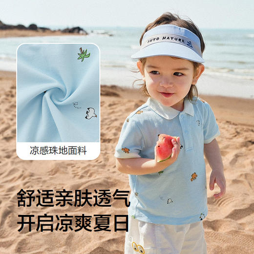 【爆品主推】巴拉巴拉婴儿t恤宝宝上衣男童短袖Polo服2025新款夏装薄凉爽舒适 商品图3